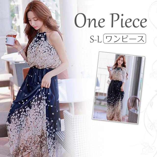 ワンピース レディース マキシワンピース 花柄 春 夏 春夏 ロングワンピ シフォン One Piece 韓国 プチプラ 送料無料の通販はau Pay マーケット a Style ワンピース レディース マキシワンピース 花柄 春 夏 春夏 ロングワンピ シフォン One Piece 韓国 プチプラ 送料無料の通販はau Pay マーケット a Style