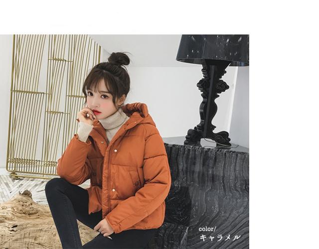 レディース コート ダウンジャケット ショート丈 中綿コート 中綿ジャケット 中綿 ダウンコート 韓国 プチプラ 送料無料の通販はau Pay マーケット a Style