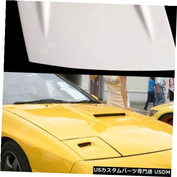 Frpヘッドライトトリムマツダrx7 Fc3sグラスファイバーベントヘッドライトカバーrhs 1pcs コールドエアダクトボディキットチューニングの通販はau Pay マーケット 海外輸入 ｓｓショップ