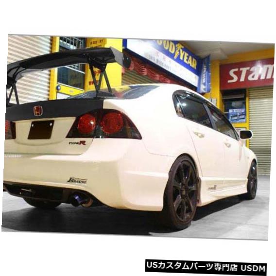 ホンダシビックfd2カーボンファイバーリアスポイラー長さ140cmに適合 の通販はau Pay マーケット 海外カーパーツ専門店 World倉庫