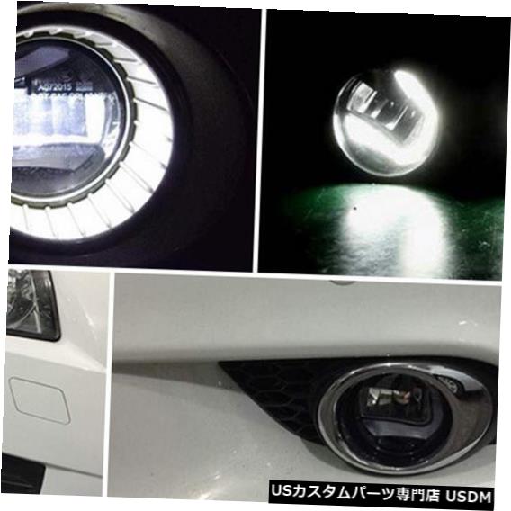 車のバンパーランプヘッドライト三菱ランサーデイタイムライトledカーアクセサリーデイランプ08 15年ランサーフォグランプ の通販はau Pay マーケット 海外輸入 ｓｓショップ