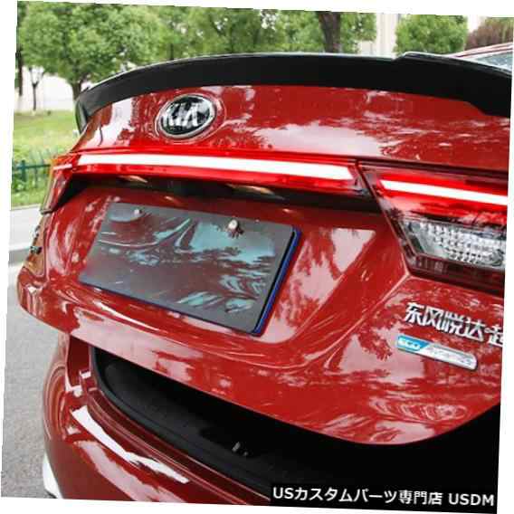 車のバンパーテールライトkia K3リアライトブレーキセラートled車のアクセサリーテールランプkia K3リアライト の通販はau Pay マーケット 海外輸入 ｓｓショップ