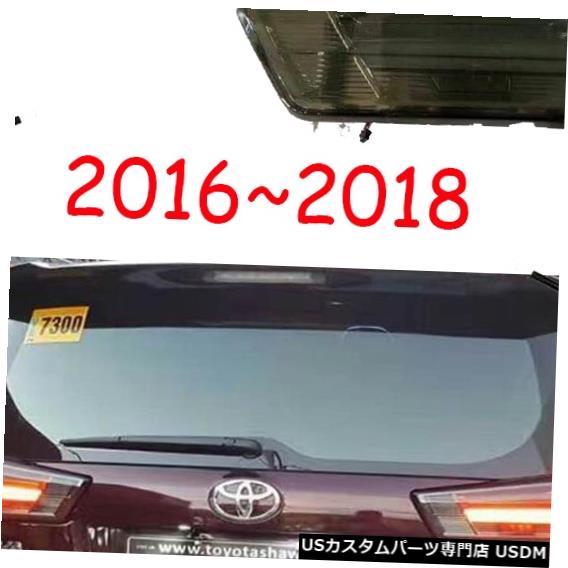 車のスタイリングテールライトinnova 17 18 19 Ledテールライトフォグランプリアランプdrl Brake Park Signalライト の通販はau Pay マーケット 海外輸入 ｓｓショップ