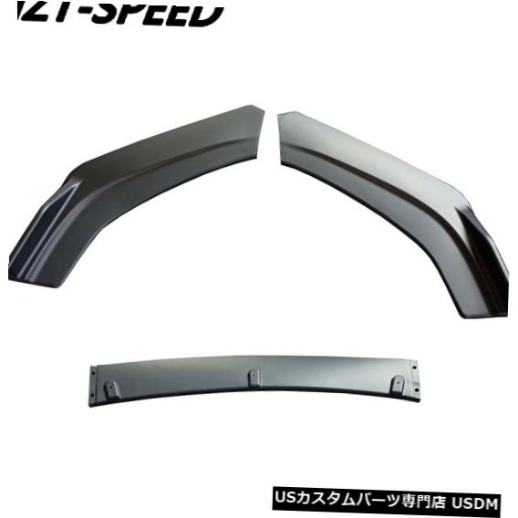 新しい3ピースabsカーボンファイバーm6フロントリップバンパースプリッターカバートリムマツダm6車の変更 の通販はau Pay マーケット 海外輸入 ｓｓショップ
