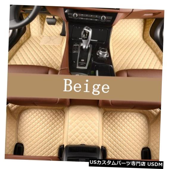 高品質のカーアクセサリースタイリングカスタムフットマット3d高級革の車のフロアマットはホンダvezel Hr V Xr V 15 に適合 の通販はau Pay マーケット 海外輸入 ｓｓショップ