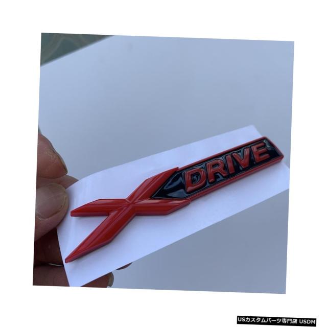 輸入カーパーツ Bmwの新しいxdrive古いxdriveフェンダーエンブレムバッジx1 X3 X4 X5 X6 X7車のスタイリの通販はau Pay マーケット 海外輸入 ｓｓショップ