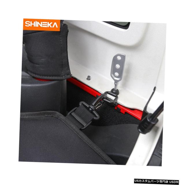 Shineka 4ドア車のトランクカバーテールドアねじバックル解体分解取り外しツールジープラングラーjk 07 の通販はau Pay マーケット 海外輸入 ｓｓショップ