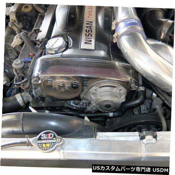 クーポンで半額☆2280円！ RB25DET タイベルカバー Nissan カムカバー