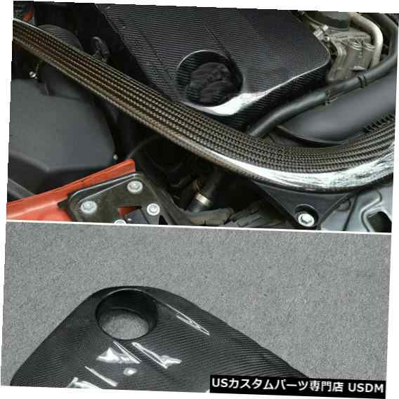 BMW MシリーズF80 M3 F82 F83 M4 2014用カーボンファイバーエンジン