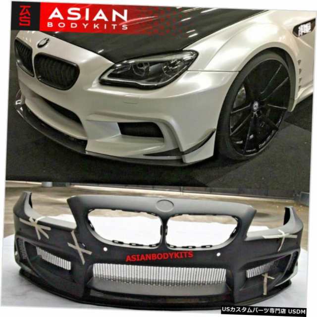 グランクーペのためのBMW 6シリーズF06 WIDE BODY KIT M6（PD-スタイル