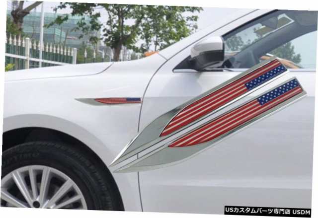 アメリカUSA国旗車3D金属製の側面フェンダーブレイドステッカー