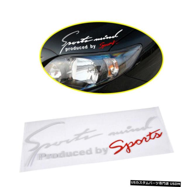 ユニバーサル グラフィックスポーツマインドカーステッカーまつげデカールエンブレムすべてのカーの通販はau Pay マーケット 海外輸入 ｓｓショップ