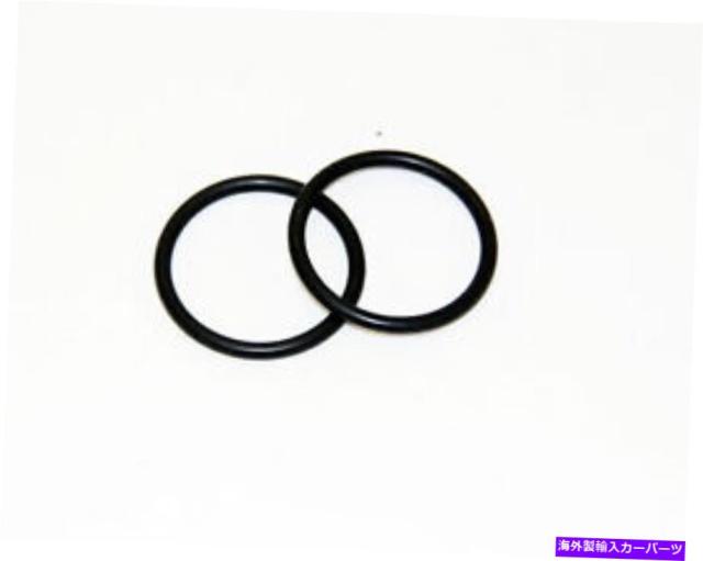 オイルフィルターキャップ MTCオイルフィラーキャップガスケット171082 MTC Oil Filler Cap Gasket 171082の通販はau PAY マーケット 海外輸入