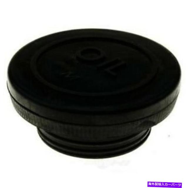 オイルフィルターキャップ エンジンオイルフィラーキャップMotorad MO92 Engine Oil Filler Cap Motorad
