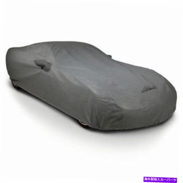 coverking hybrid car cover