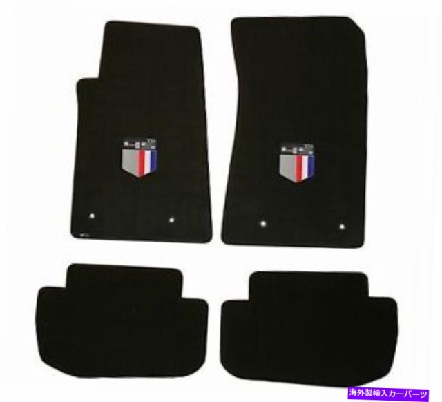 新着20%Off フロアマット フロントのみマット上ロイドマット4PC FLOOR MAT SET 45周年記念の盾ロゴ Lloyd Mats 4PC  45th Anni キナリ・ベージュ デリカD5 ハリアー オープンカントリー