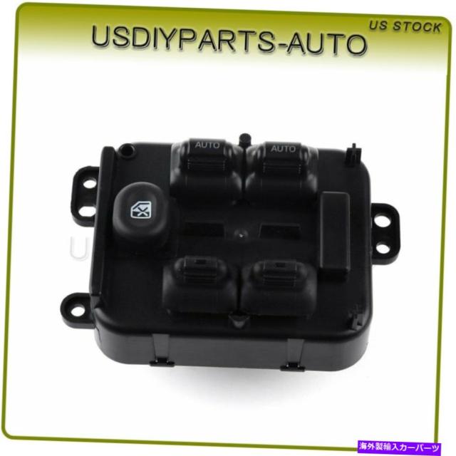 WINDOW SWITCH ジープリバティ56054002AAフロントLH RHのためのニューパワーウインドウのマスターコントロールスイッチ