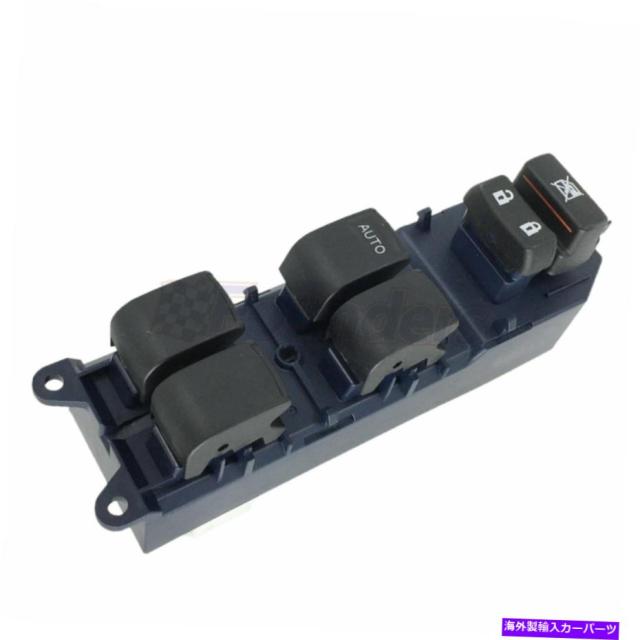 WINDOW SWITCH トヨタタコマヤリスカムリ901から714のマスターウィンドウスイッチドライバ側 Master Window