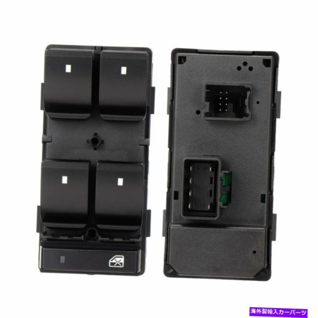 Door Lock Switch-Window Switch Front Left Standard DWS-241