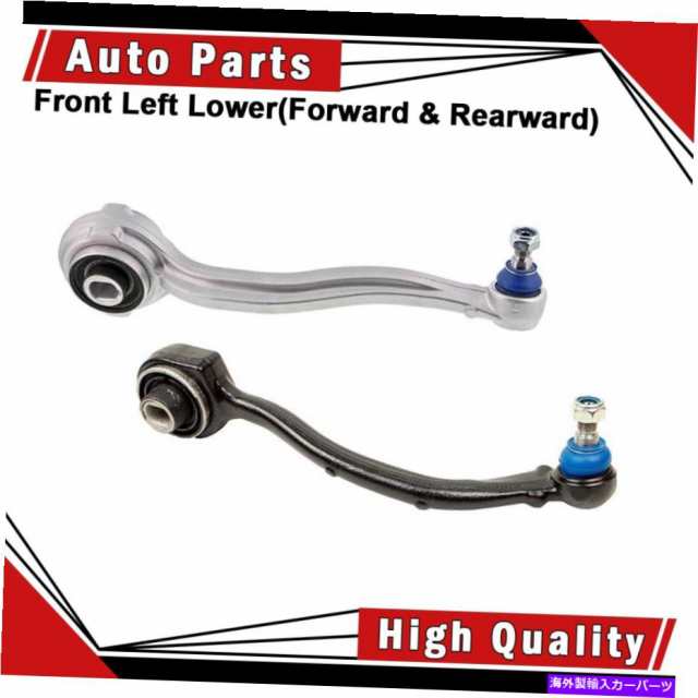 LOWER CONTROL ARM コントロールアームボールジョイント2個前面左下（前方＆後方）が11 SLK300に適合します Control  Arm Ball Jo｜au PAY マーケット