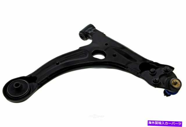 LOWER CONTROL ARM サスペンションコントロールアームとボール