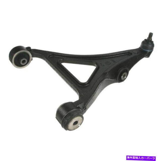 LOWER CONTROL ARM ダッジチャージャー0710 Lemfoerderフロントドライバ側下コントロールアームのために For