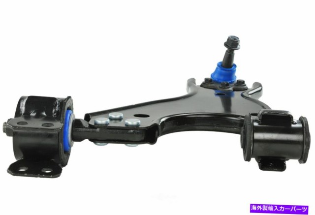 の卸・仕入れ LOWER CONTROL ARM サスペンションコントロールアームと