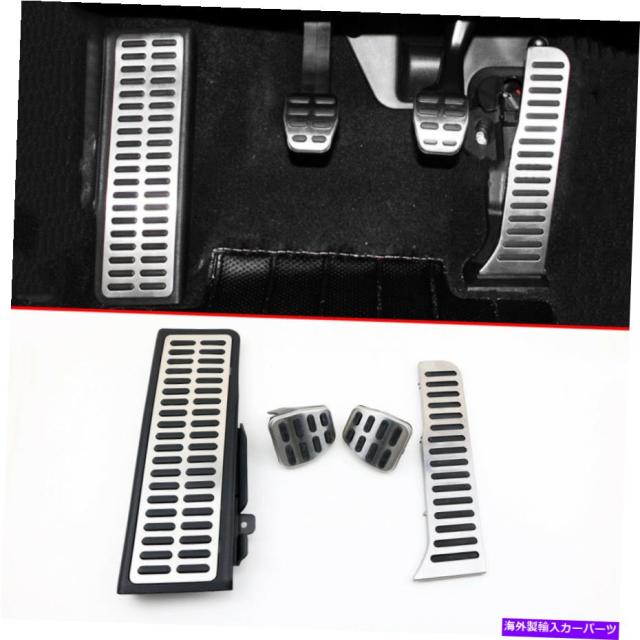 Foot Pedal VWゴルフMK6ジェッタMK5ヴェント部品ガス燃料ブレーキクラッチ休憩パッド用フットペダル Foot Pedal For