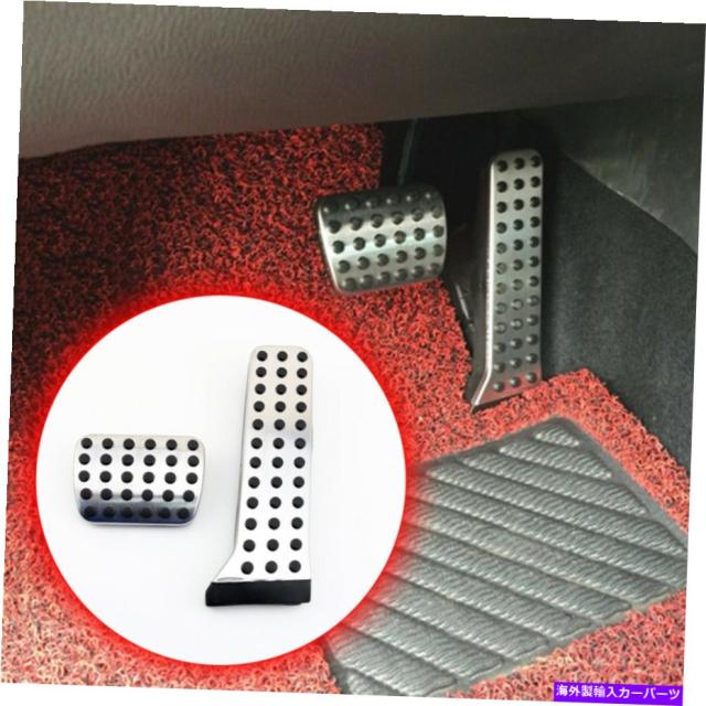 Foot Pedal 2Xフットパッド燃料ブレーキペダルアクセラレータフィットマツダ2 3 6 CX3 CX5アクセサリ 2X Foot