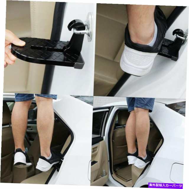 Foot Pedal 折りたたみ車のドアラッチフックステップミニフットペダル屋根のラダーフィットジープSUVトラック Folding Car Door  ｜au PAY マーケット