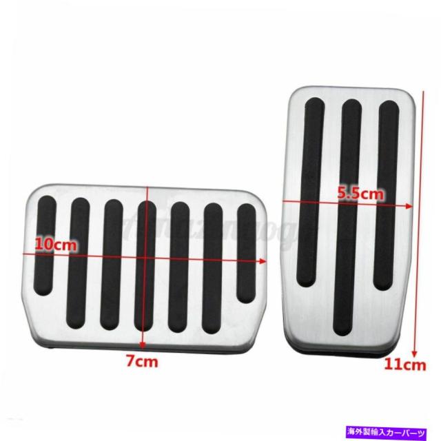 Sale 送料無料 Foot Pedal テスラモデル3については2倍アクセル ブレーキペダルフットパッドカバーアルミノンスリップ 2x Accelerator Brake 包装無料 送料無料 Kishakatoliketiranedurres Com