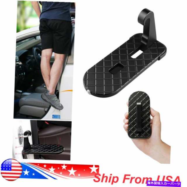 新入荷 Foot Pedal ジープsuvトラックの屋根折りたたみ車のドアラッチフックステップミニフットペダルラダー Folding Car Door Latch Ho 最適な材料 Sylvaniatownshippolice Com