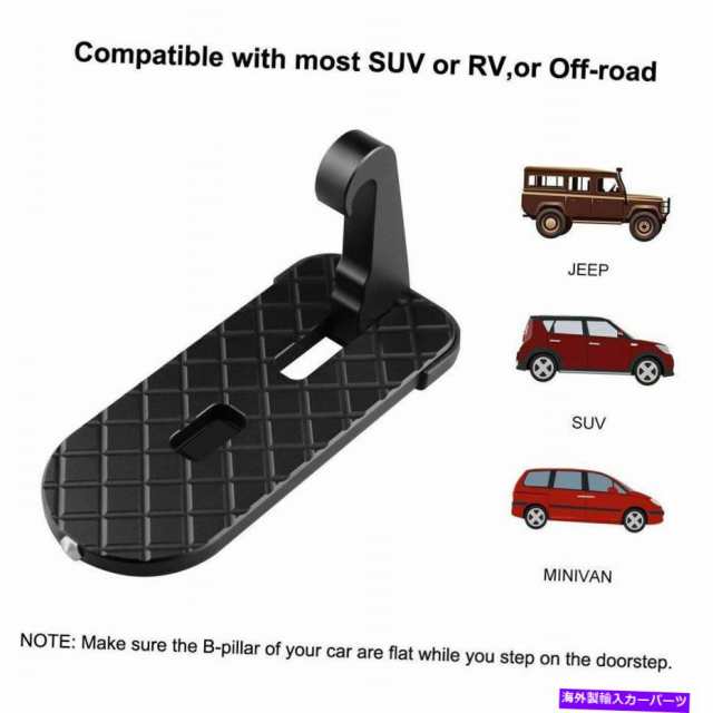 Foot Pedal ジープトラックSUV屋根用折りたたみ車のドアラッチフック