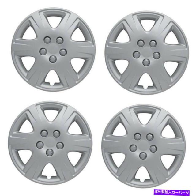 Wheel Covers Set of 4 新しいホイールは、ホイールキャップはめあい四の2005 2008トヨタカローラ15" シルバー