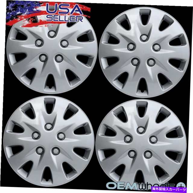 Wheel Covers Set of 4 17