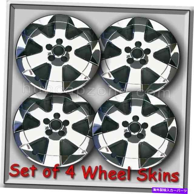 Wheel Covers Set of 4 4つのクロームホイールスキンホイールキャップ