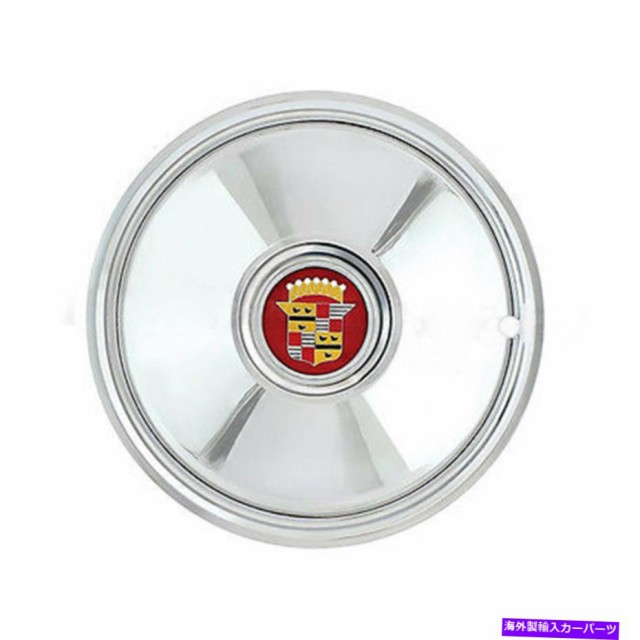 Wheel Covers Set of 4 16