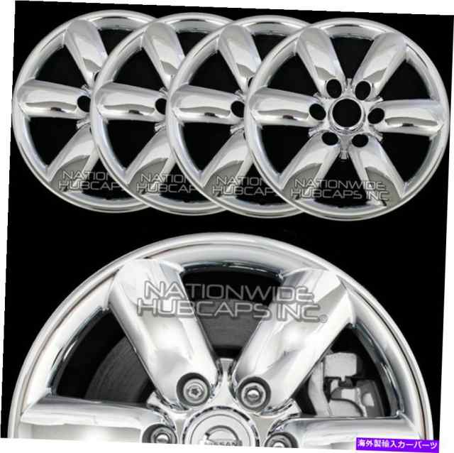 Wheel Covers Set of 4 日産アルマダ2008-14 CHROME 18