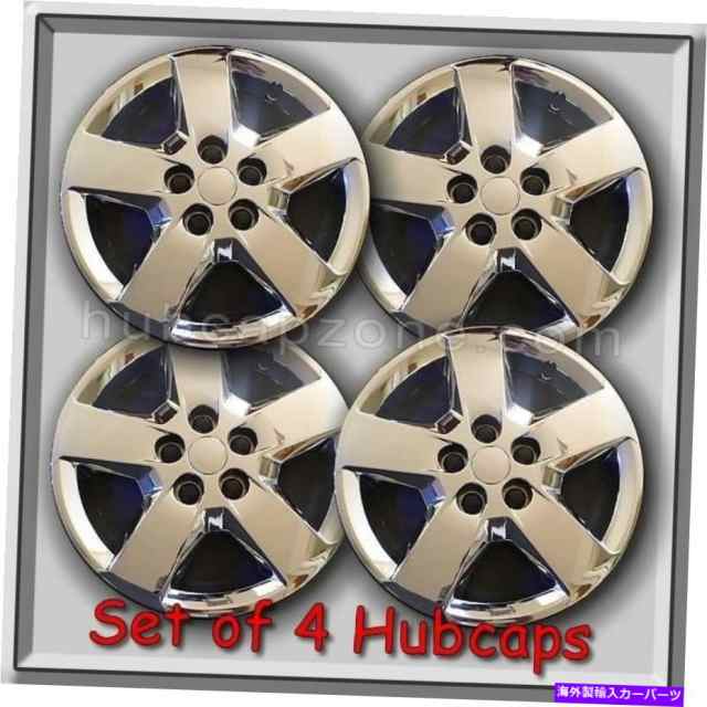 Wheel Covers Set of 4 4 16