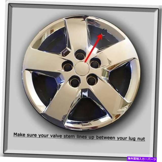 Wheel Covers Set of 4 4 16