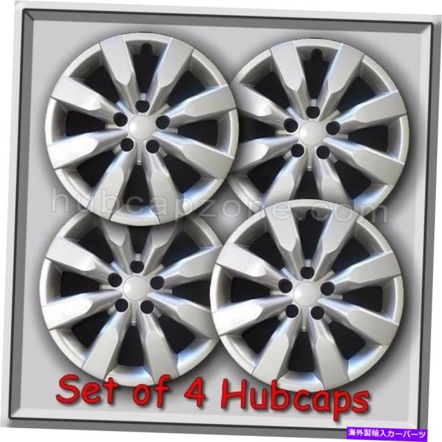 Wheel Covers Set of 4 4 16" シルバートヨタカローラホイールキャップ2015から2016レプリカホイールカバーの
