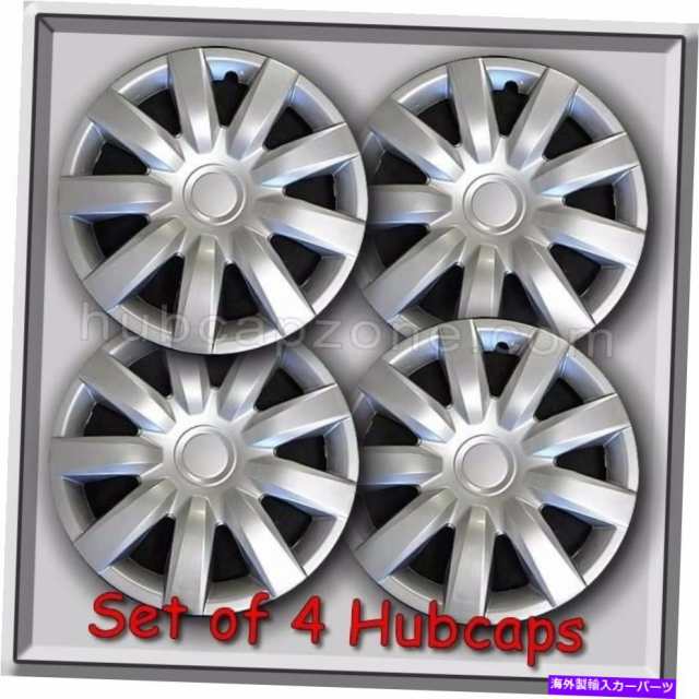 Wheel Covers Set of 4 トヨタカムリホイールキャップ20042006 15" シルバーレプリカカムリホイール4のセットを