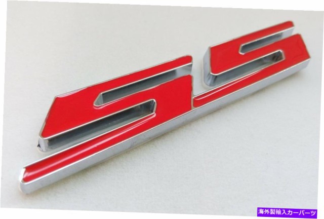 Side Fender Grille 新しい赤「SS」サイドフェンダー、トランクエンブレムバッジステッカーのためにシボレーインパラコバルトカ ｜au  PAY マーケット