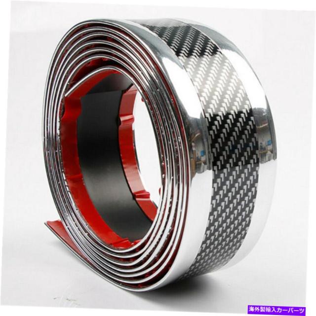 Side Fender Grille 7センチメートル 2 5メートルの車のサイドボディスカート眉毛グリルリアフェンダー トランクトリムストリ の通販はau Pay マーケット 海外輸入 ｓｓショップ