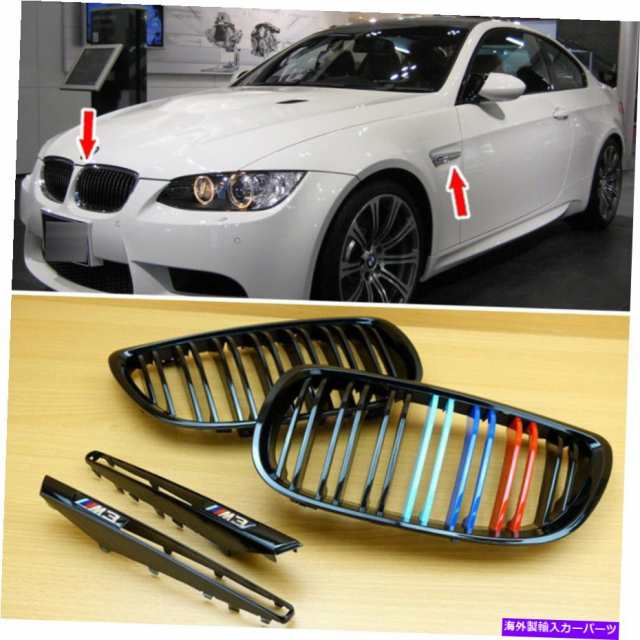 E92BMW E92  M3  純正FrontフェンダーサイドグリルウインカAssy