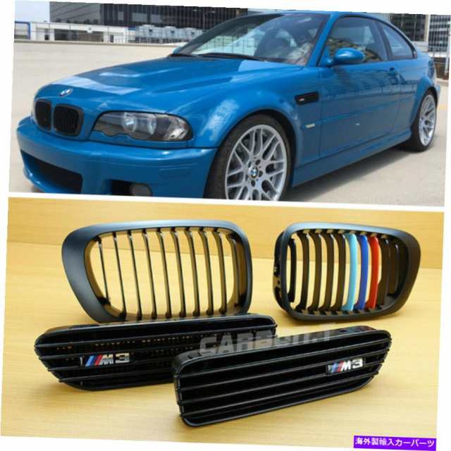 Side Fender Grille フィットのためにBMW E46 M3 2DRマットブラックM