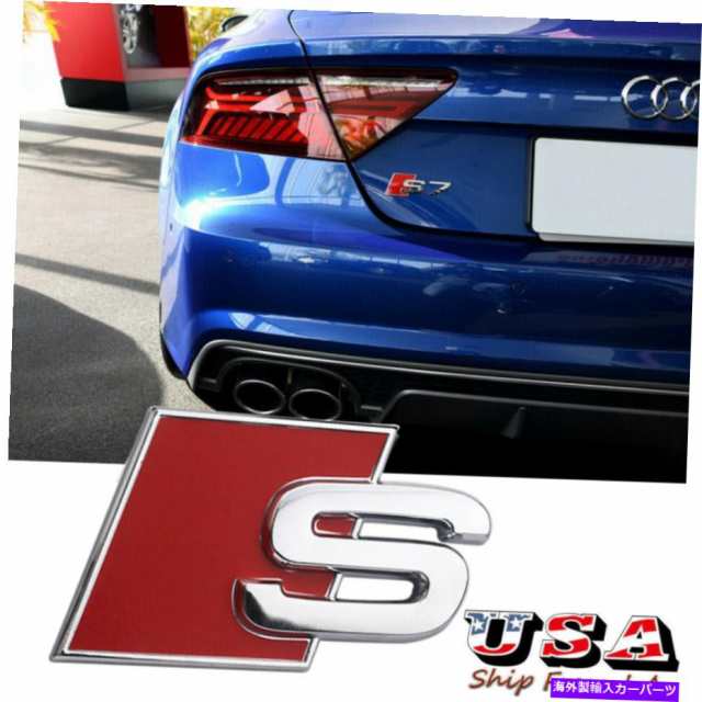 Side Fender Grille アウディS3 S4 S5 S6 S7 S8 TTS用の3D Sラインリア