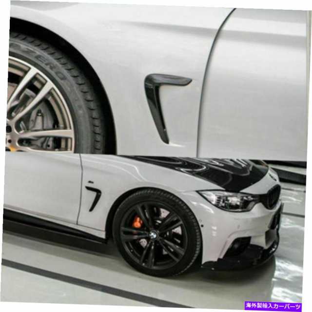 Side Fender Grille BMW 4シリーズF32のF33のF36  14アップのためにカーボンファイバーフェンダーベントグリルトリムを交換してくの通販はau PAY マーケット 海外輸入 ＳＳショップ au  PAY マーケット－通販サイト