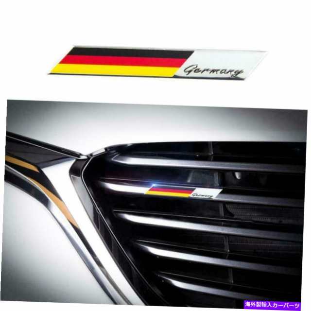 Deutschland (ドイツ)車グリルバッジ 並行輸入品 - www.bigbangmexico.com