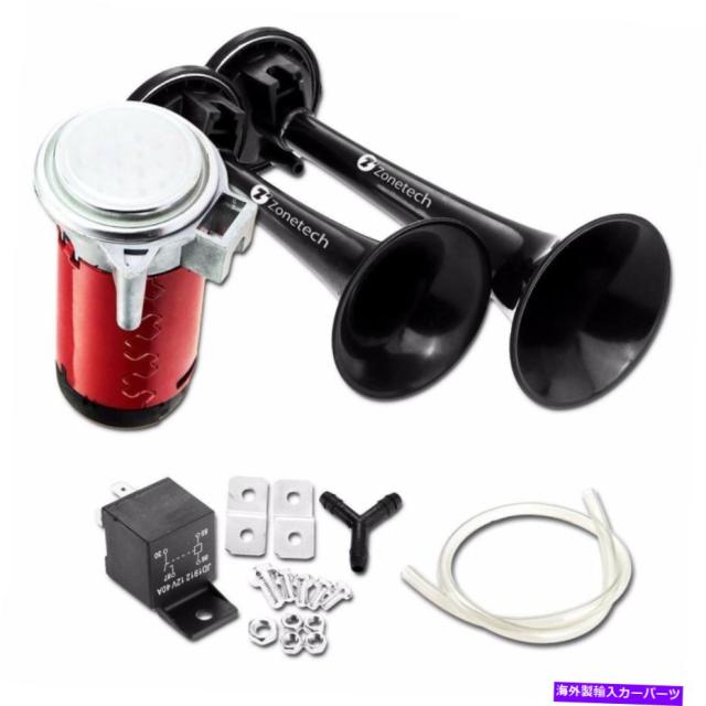 Train Horn ゾーンテックエアホーンデュアルトランペットトラックラウド12Vトレインカーキットコンプレッサーで115dB Zone